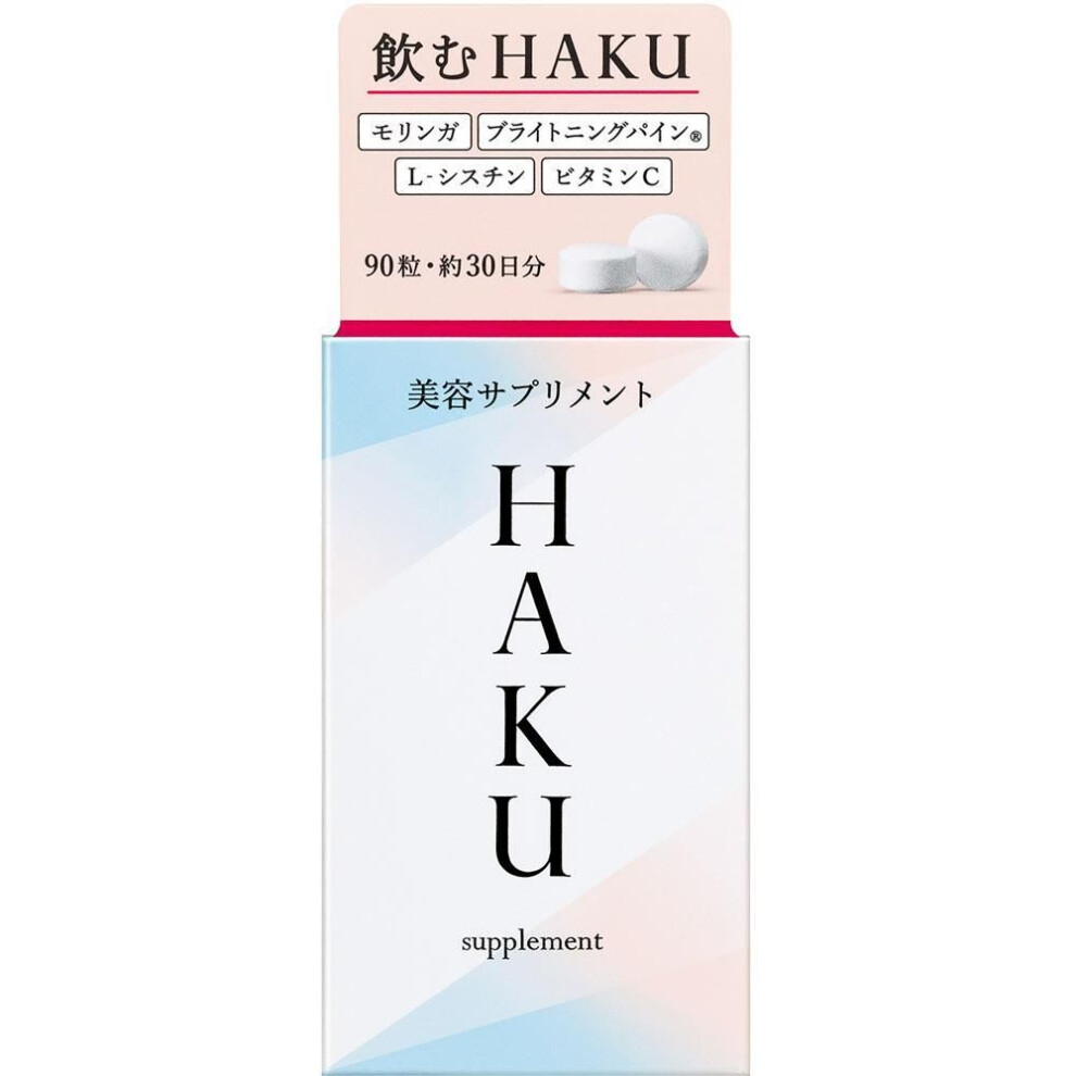 Shiseido Haku Beauty Supplement 90 Capsules Other (check Locks, Tongue Cleaners, Etc.) Take 3 Capsules Per Day With Water Or Other Liquids. Other (che
