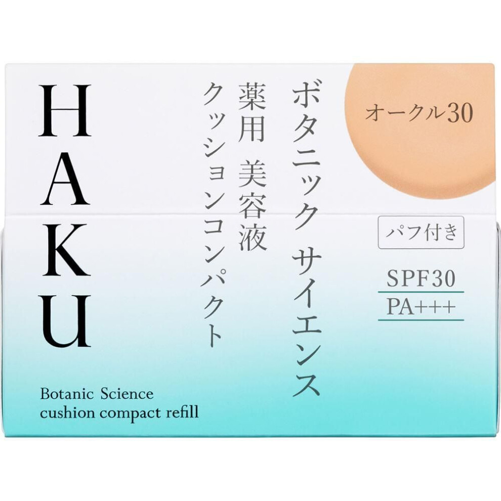 Shiseido Haku Botanic Science Medicinal Essence Cushion Compact Ochre 30 12g (quasi-drug) Foundation (powder) Directions For Use} - Use After Preparin