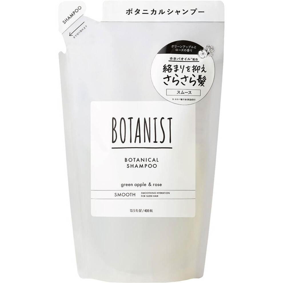 I-ne Botanist Botanical Shampoo Smooth (refill) 400ml Shampoo/conditioner (premium) To Refill: 1. Wash The Bottle Container And Pump, And Dry Them Tho
