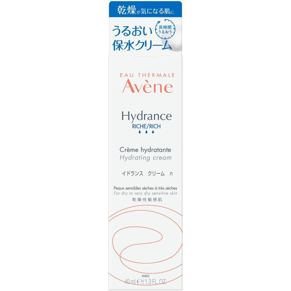 Pierre Avene Idurance Cream N 39g Creams After Applying Toner, Take The Equivalent Of One Pearl On Fingertip And Apply It To The Entire Face. Creams