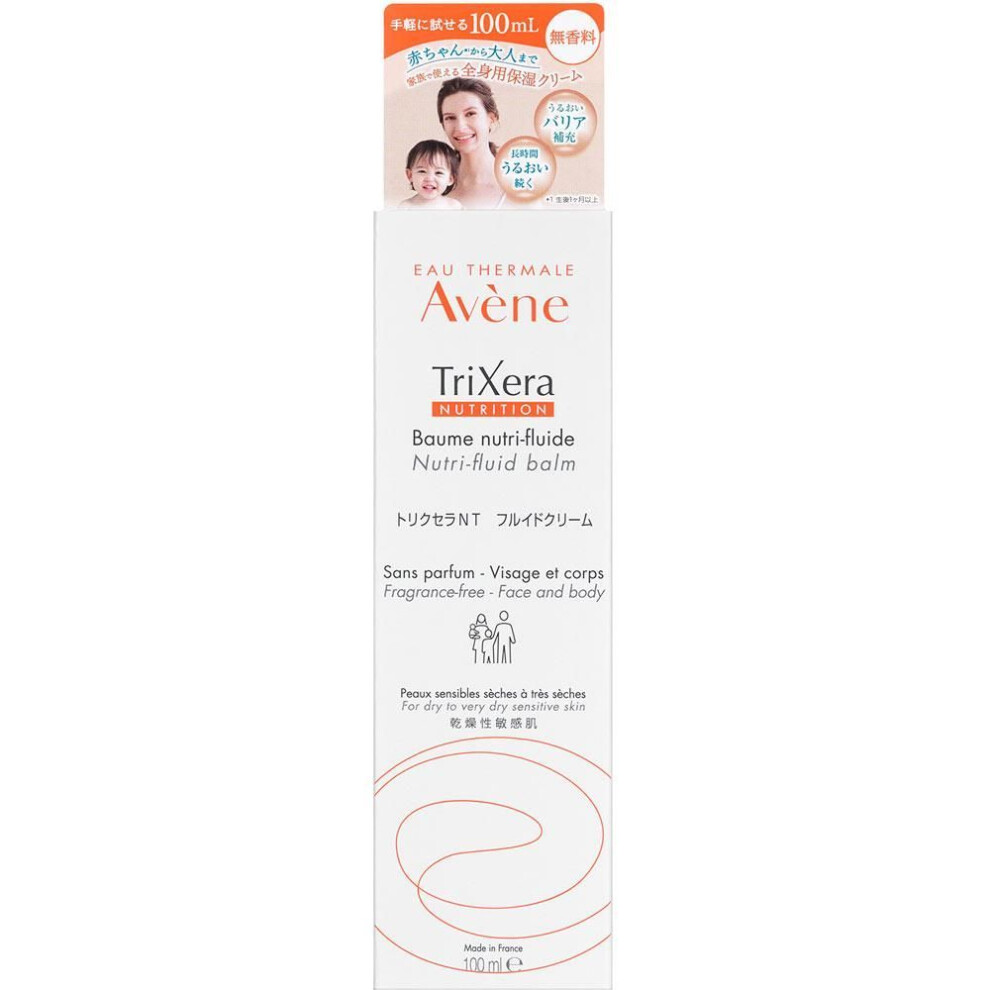 Pierre Avene Trixera Nt Fluid Cream 100ml Creams After Cleansing The Skin, Take An Appropriate Amount In The Palm Of Your Hand And Apply Once Or Twice
