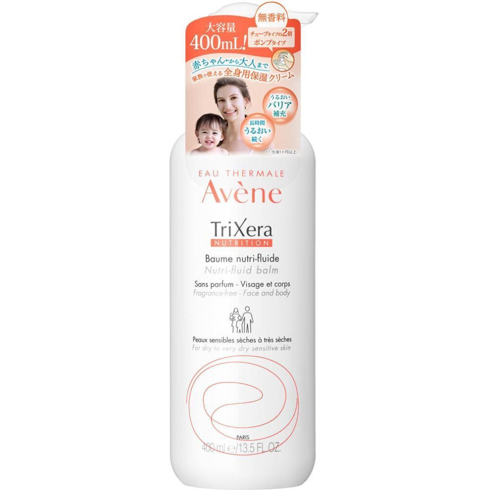 Pierre Avene Trixera Nt Fluid Cream (large) 400ml Creams After Cleansing The Skin, Apply An Appropriate Amount To The Palm Of Your Hand And Blend Gent