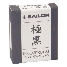 (Extreme black) Sailor Fountain Pen Cartridge Ink Pigment Ink For Fountain Pens