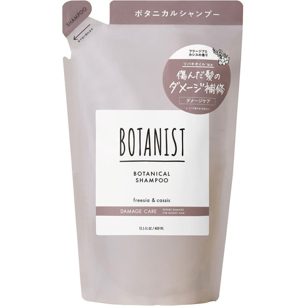 I-ne Botanist Botanical Shampoo Damage Care (refill) 400ml Shampoo/conditioner (premium) To Refill: 1. Wash The Bottle Container And Pump, And Dry The