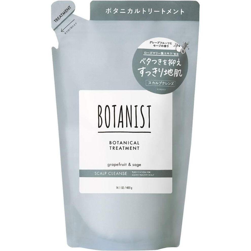 I-ne Botanist Botanical Treatment Scalp Cleanse (refill) 400g Shampoo/conditioner (premium) To refill: 1. Wash the bottle container and pump, and dry