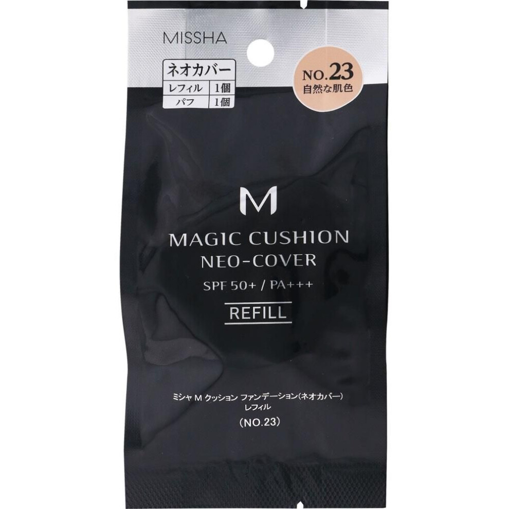 Missha Stock Missha Happen Missha Cushion Fante Neo Cavale Refill No.23