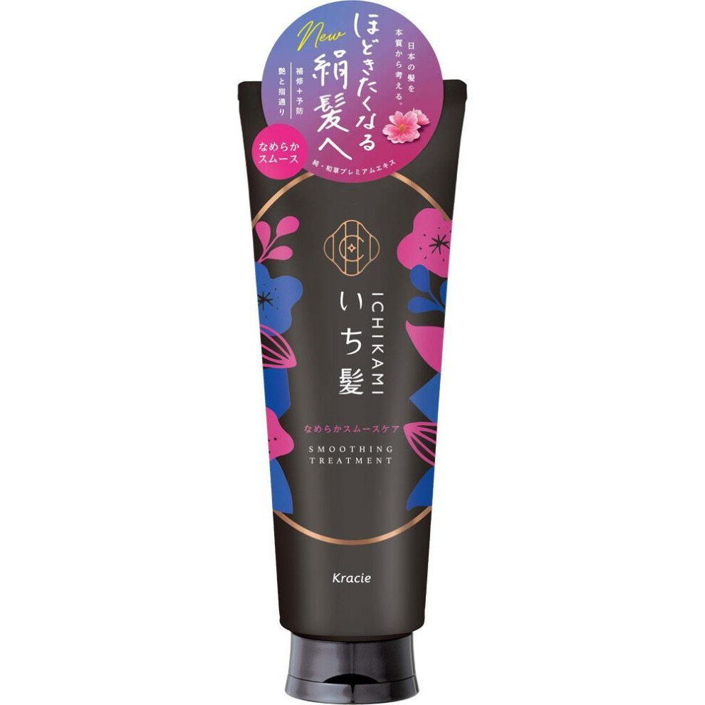 Kracie Ichihair Smooth Smooth Care Treatment 230g Ichikami Shampoo/conditioner (hair Care) After Shampooing, Lightly Drain Water, Apply An Appropriate