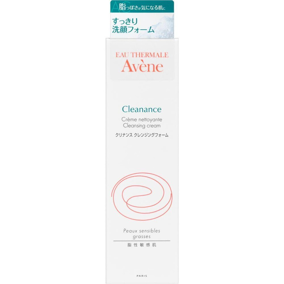 Pierre Avene Clinance Cleansing Foam 128g Facial Cleanser (tube) After Lightly Wetting Your Hands And Face, Take About 2 Cm Of The Product In The Palm