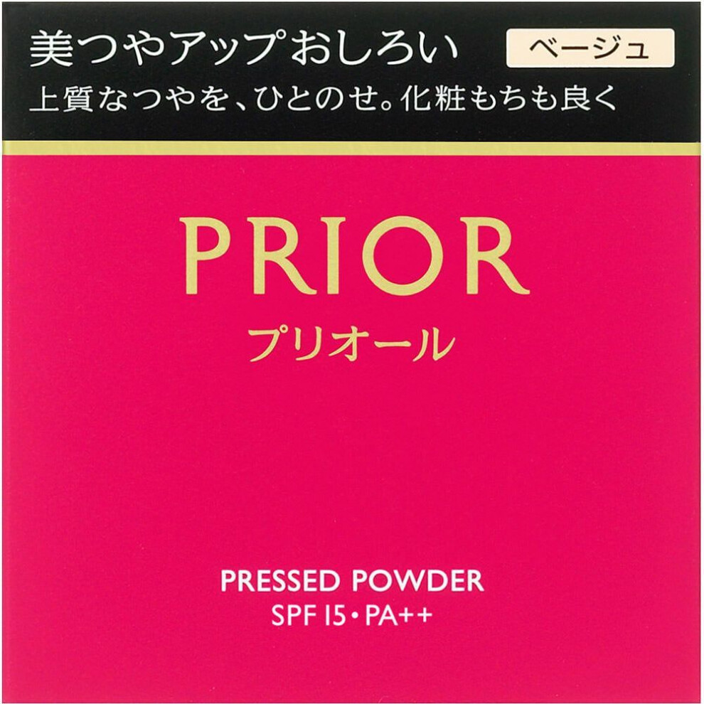 Shiseido Prior Gloss-up Face Wash Beige 9.5g Ointment Apply An Appropriate Amount By Turning The Puff In A Circular Motion, Apply Lightly To The Entir