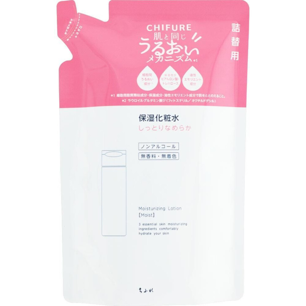 Chifure Moisturizing Lotion Refill 150mL Skin Makeup After washing your face, apply an appropriate amount (about the size of a 500-yen coin) to a cott