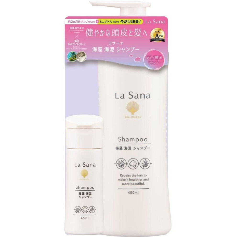 Lasana Yamasaki Kirasana Seaweed Sea Mud Shampoo 400ml