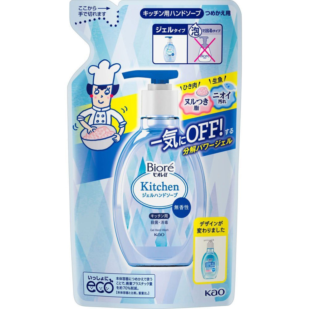 Kao Biore U Biore U Kitchen Hand Gel Soap Scent Free Refill 200ml (quasi-drug) Other Liquids Hand Soap Apply An Appropriate Amount (about 1-2 Pumps) T