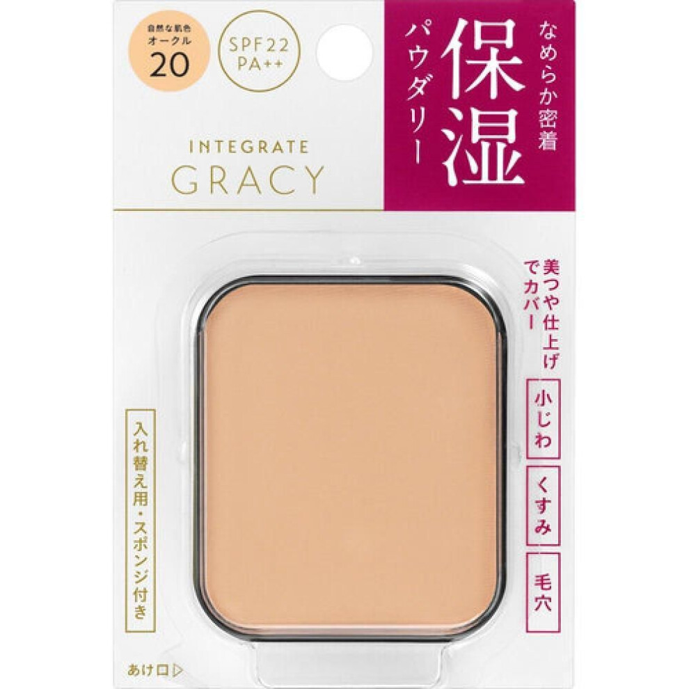 Gracie Moist Pact  Refill  Ochre 20 11g
