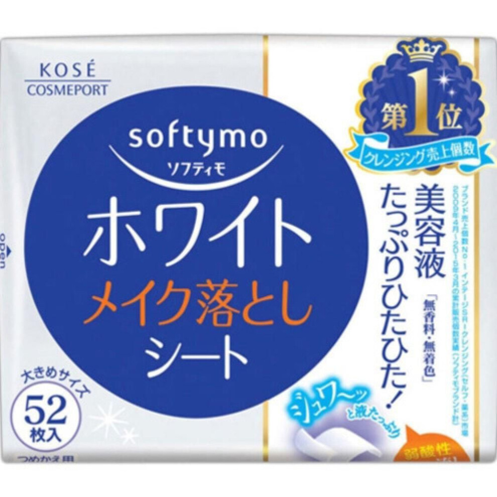 Softymo Makeup Remover Sheets  White   52 Refills