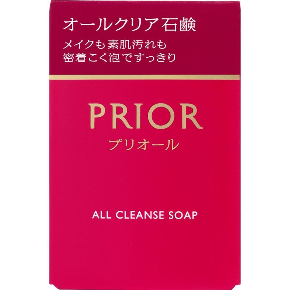 Shiseido Prior All Clear Soap 100g Makeup Removers (other) Wet Your Face Before Use If You Are Not Wearing Makeup, Or Use Without Wetting Your Face If