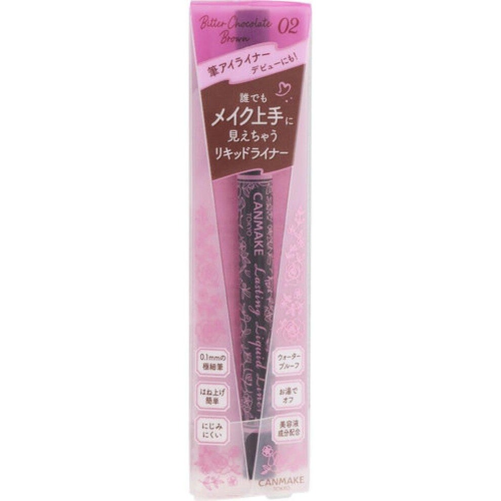 Canmake Lasting Liquid Liner 02 Bitter Chocolate Brown 1 Piece