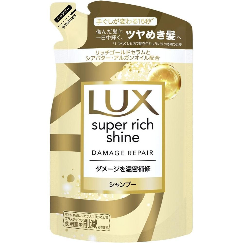 Lux Unilever Diamond Repair Shampoo Refill 290 G