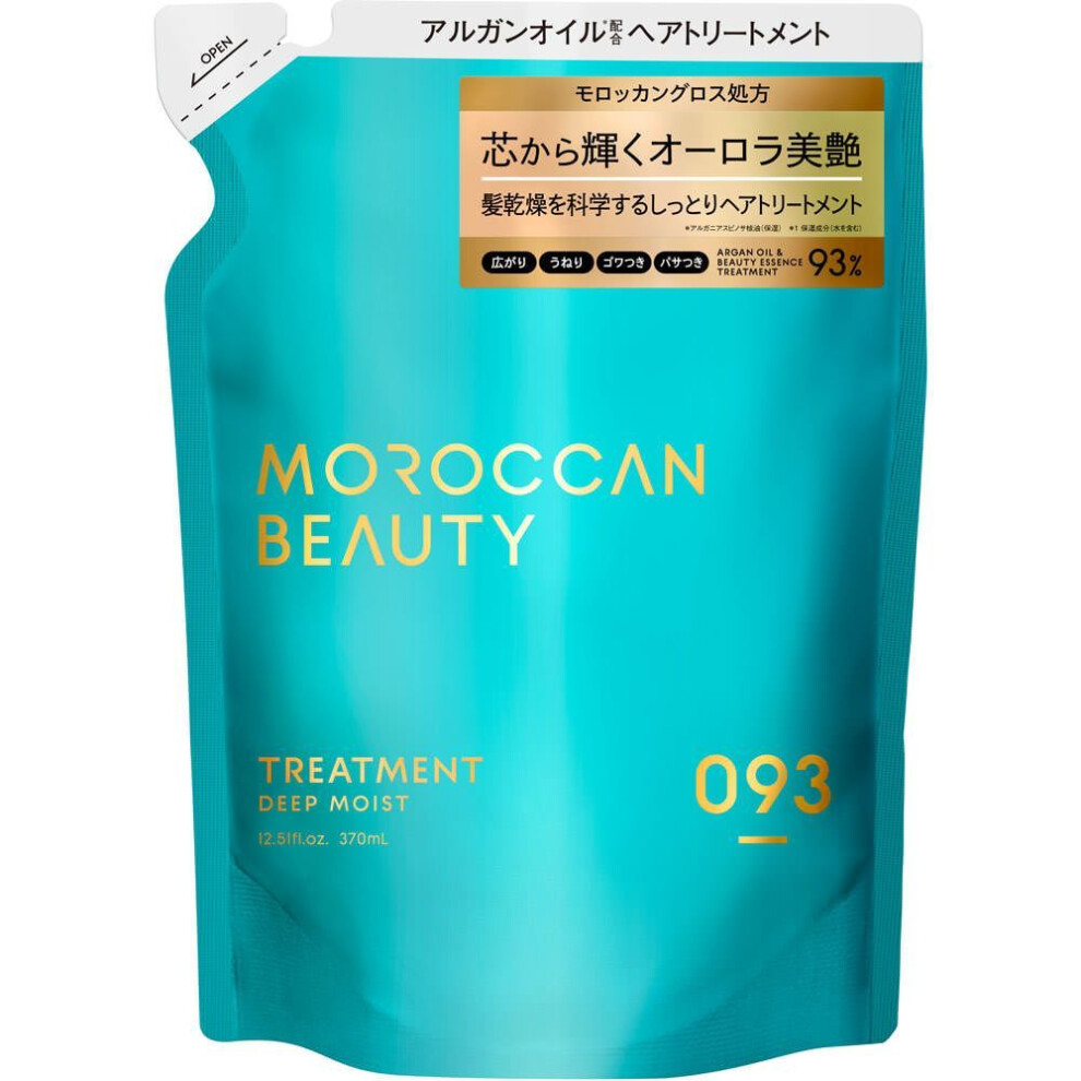 Bottle Works Co. Moroccan Beauty Deep Moist Hair Treatment (Refill) 370mL Other (check locks, tongue cleaners, etc.) Shampoo/conditioner (premium) Aft