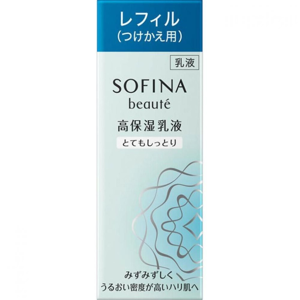 Sofina Bate Kao Sofina Sofina Bate Highly Moisturizing Emulsion Very Moist Refill 60g
