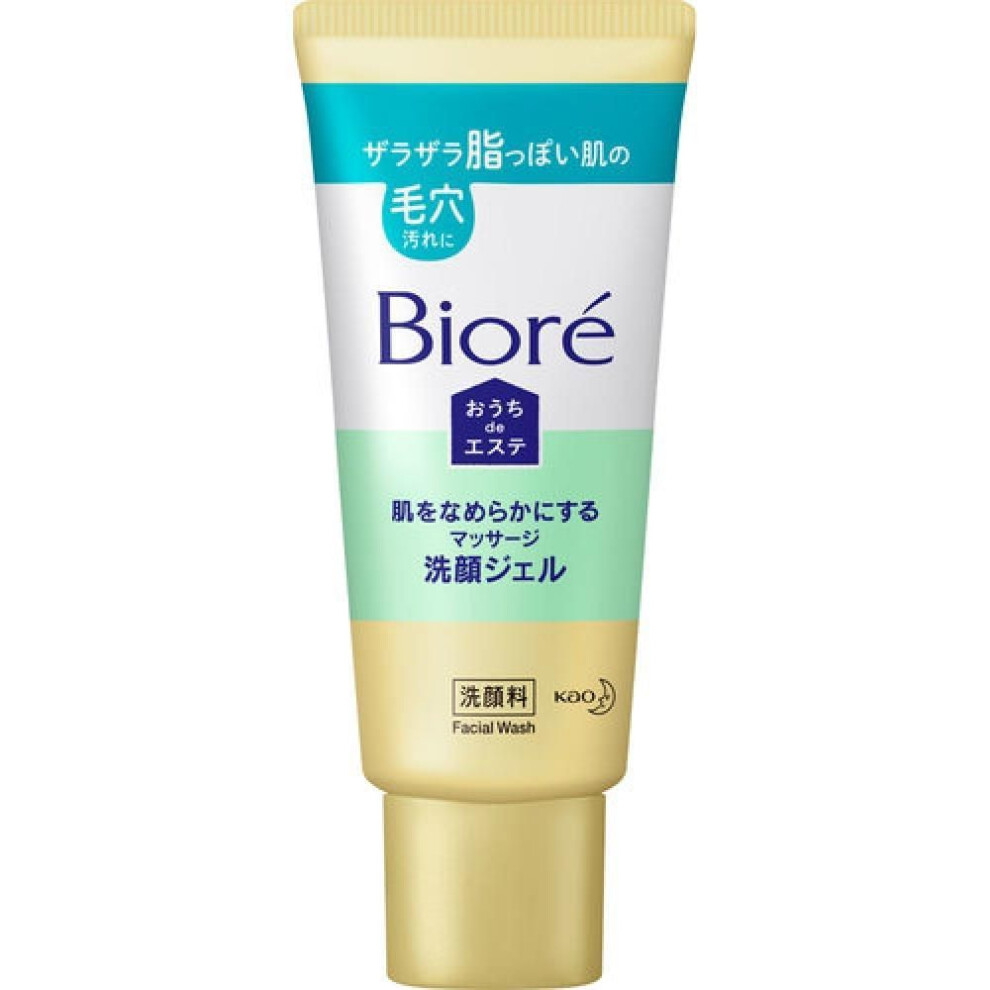 Biore Home De Esteviore Home De Esthetic Smooth Mini Size 60g