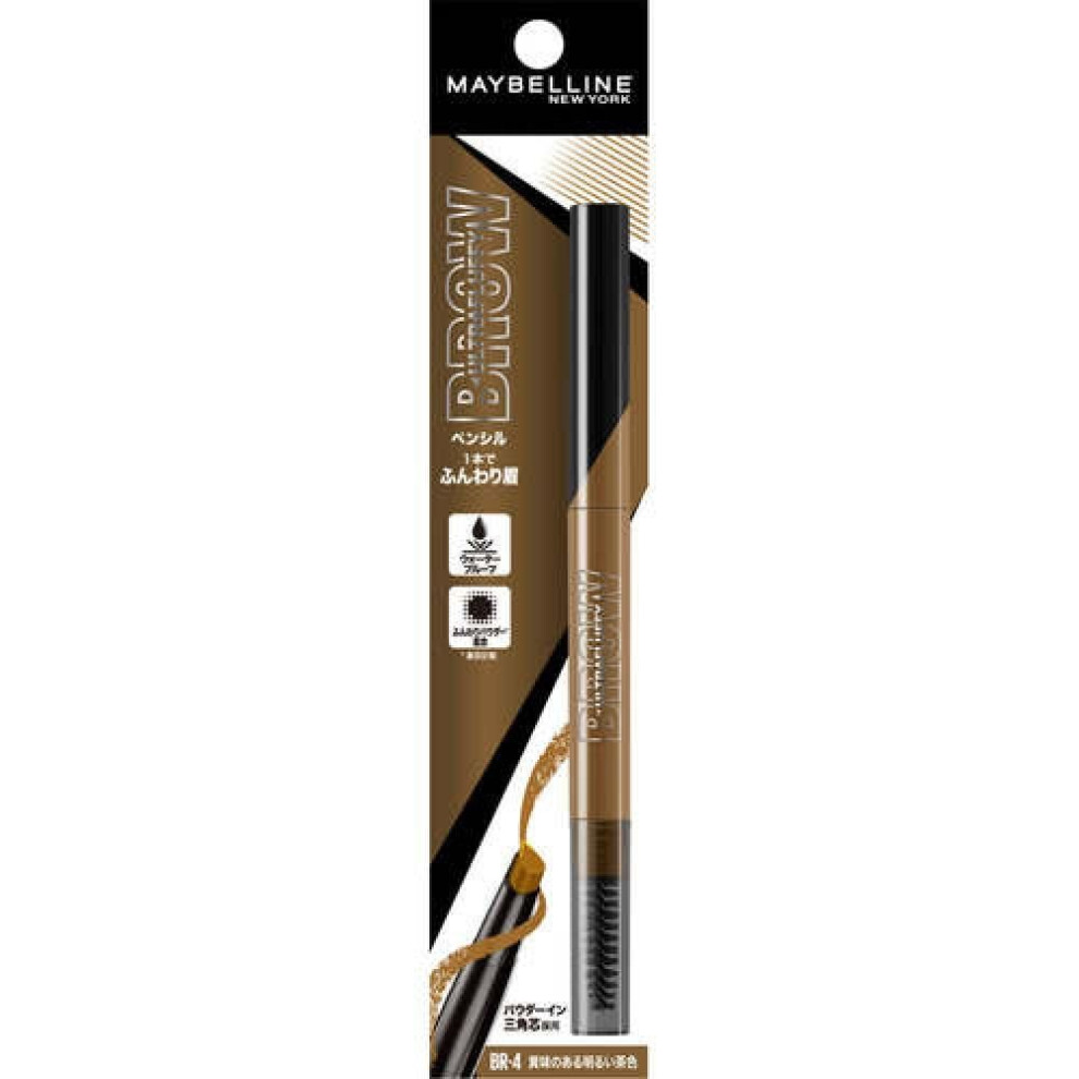 Maybelline New York Maybelline Fashion Brow Powder In Pencil N Br 4 Yellowish Light Brown 1 Bottle