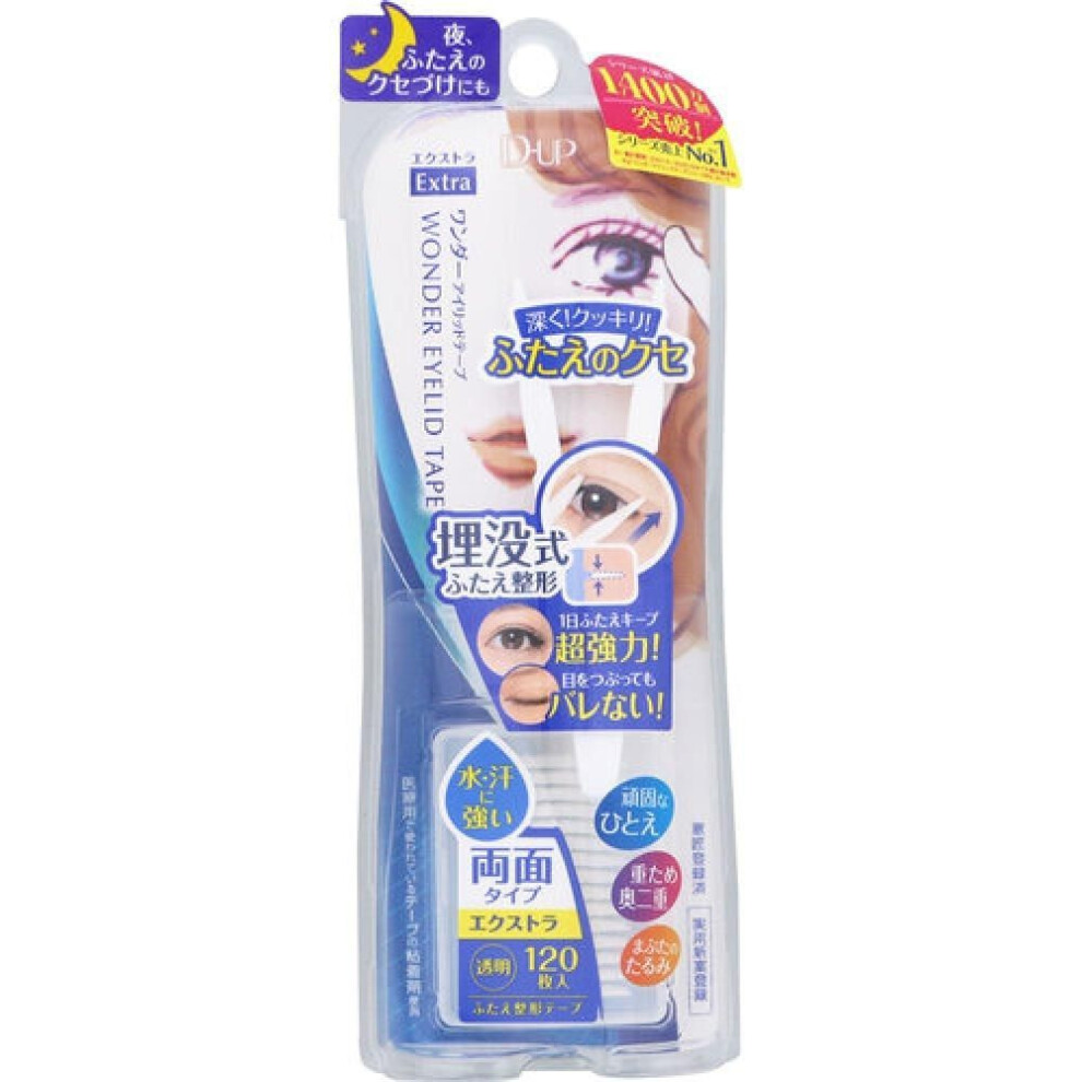 D Up Wonder Eye Lid Tape  Extra N  Clear  120 Sheets