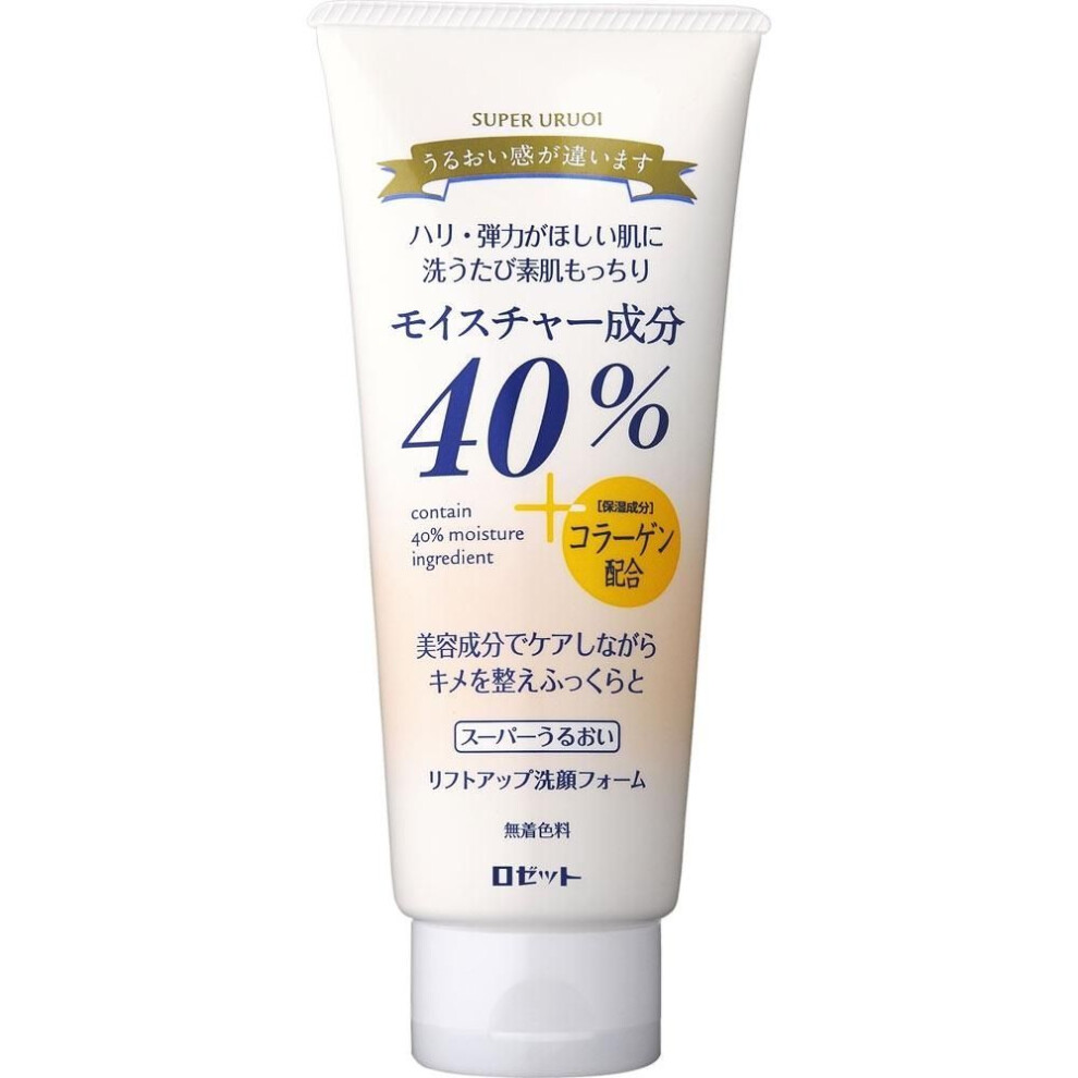 Super Moisture Rose 40  Super Moisture Lift Up Face Wash 168g