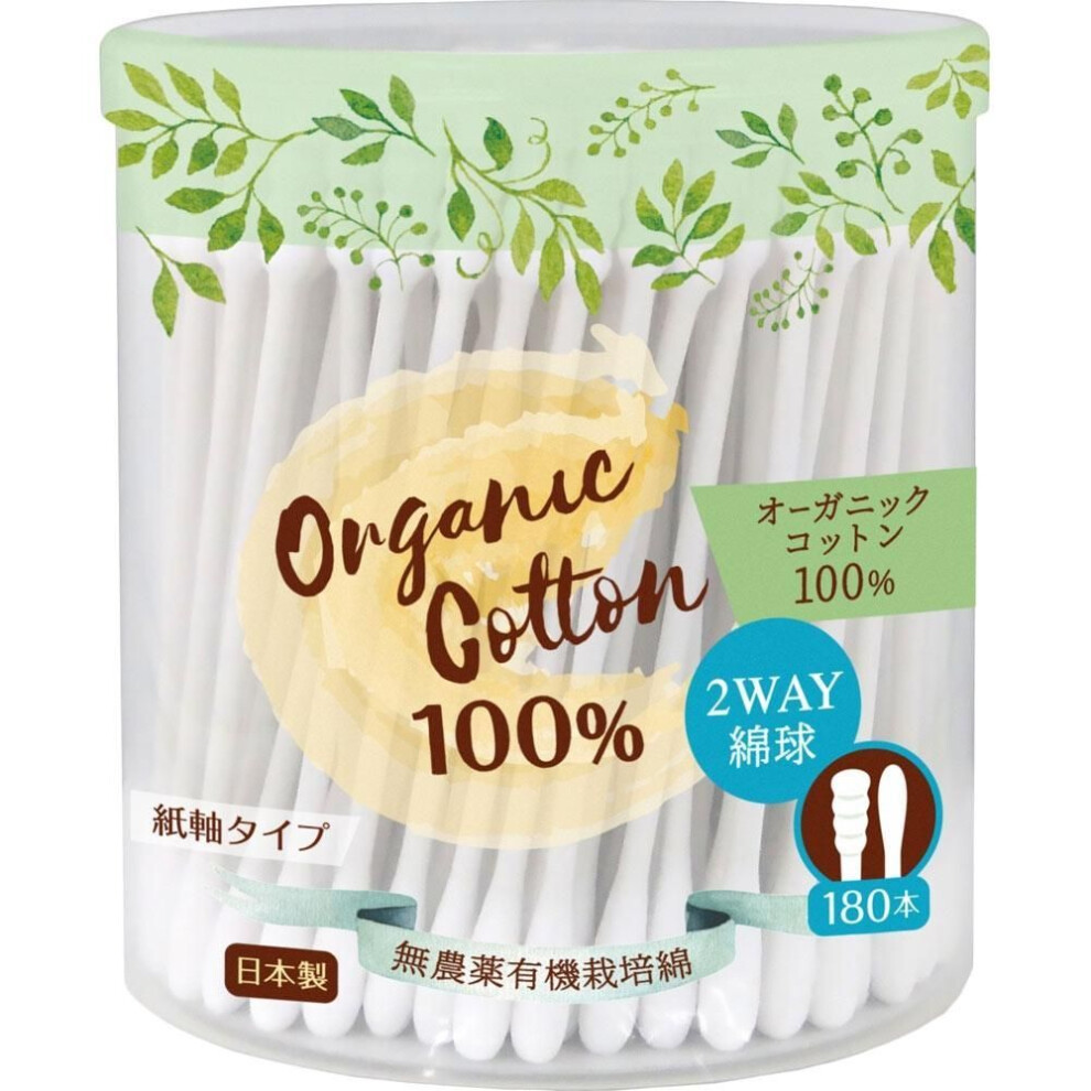 Cotton Rubber Organic Cotton Swabs 180 Pcs