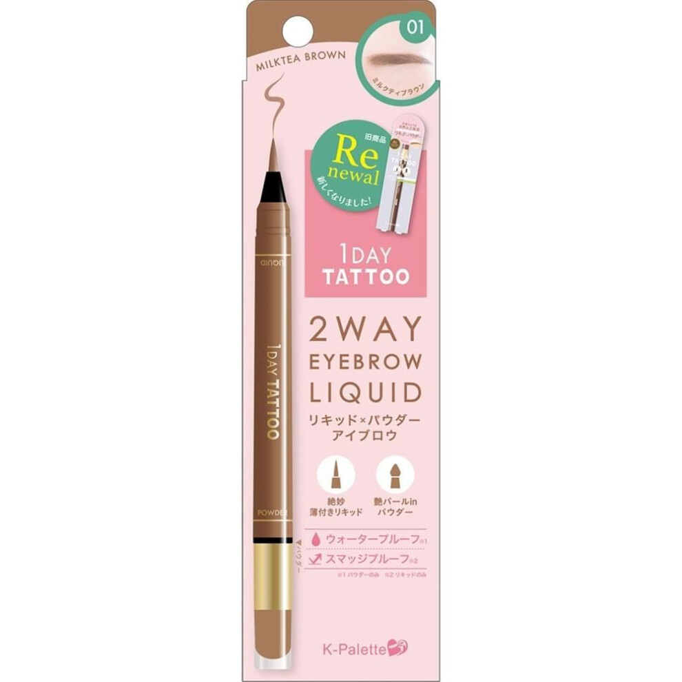 K Palette K Palette 2 Way Eyebrow Kit 01   Quor