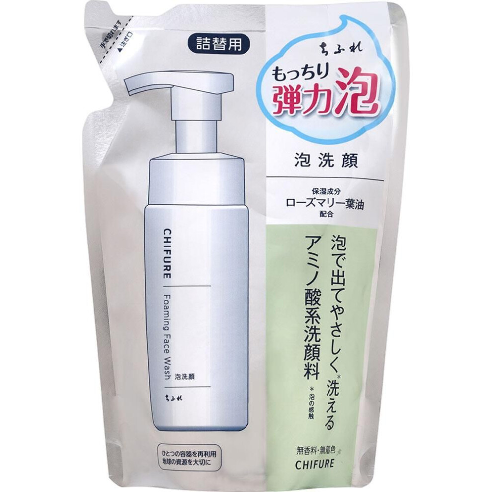 Chifure Foaming Face Wash Refill 180ml Other (check Locks, Tongue Cleaners, Etc.) Other (check Locks, Tongue Cleaners, Etc.)