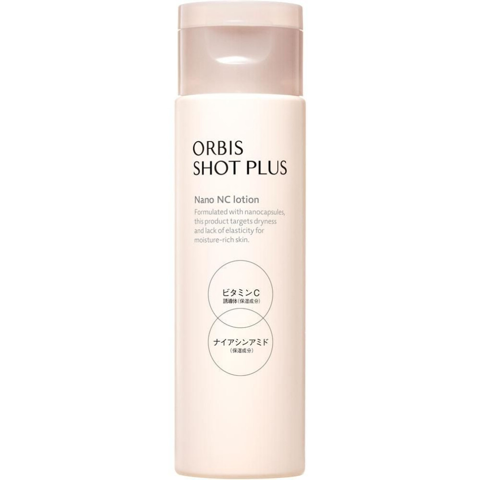 Orges Shot Plus Nano Nc Lotion 150ml