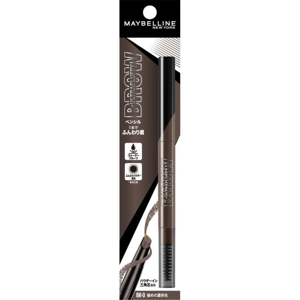 Maybelline Fashion Flower Pearl N Br 0 Dark Dark Brown