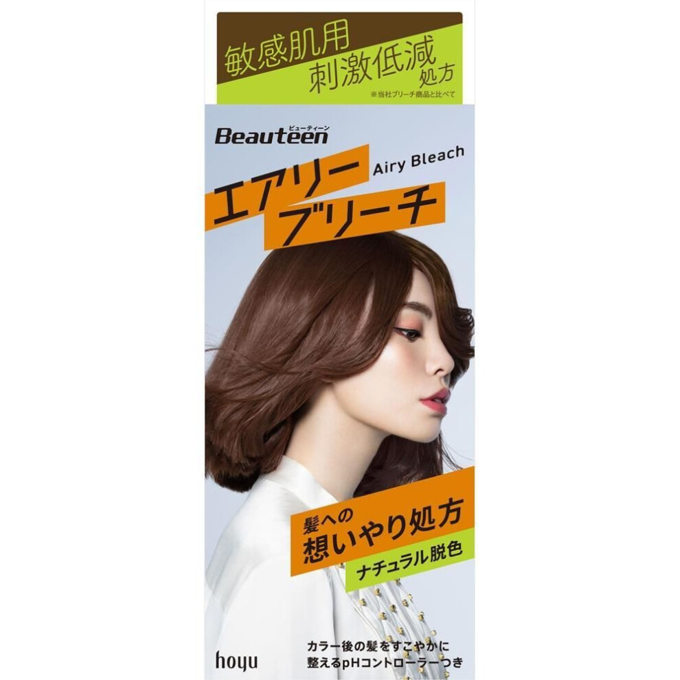 Bouteen Hou Beaten Airy Reach 50g+50ml+8ml