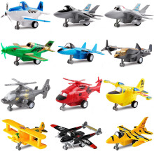 deAO Set of 12 Pull Back Airplanes Vehicle Playset Variety Pack of Helicopters, Stealth Bombers, Fighter Jets, Aircraft, Planes, Multicoloured