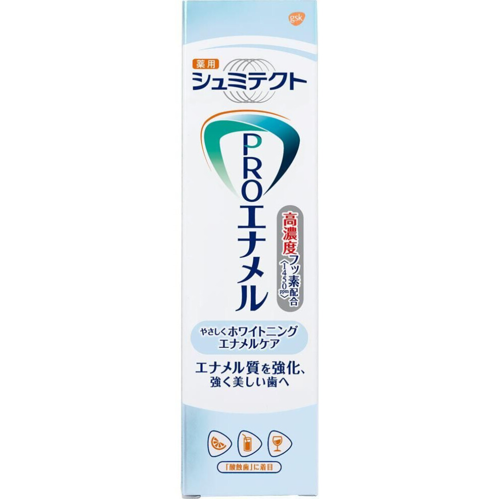 GlaxoSmithKline Schmidtect PRO Enamel Gently Whitening Enamel Care 90g (Quasi-drug) Sensitivity Toothpaste  Apply an appropriate a