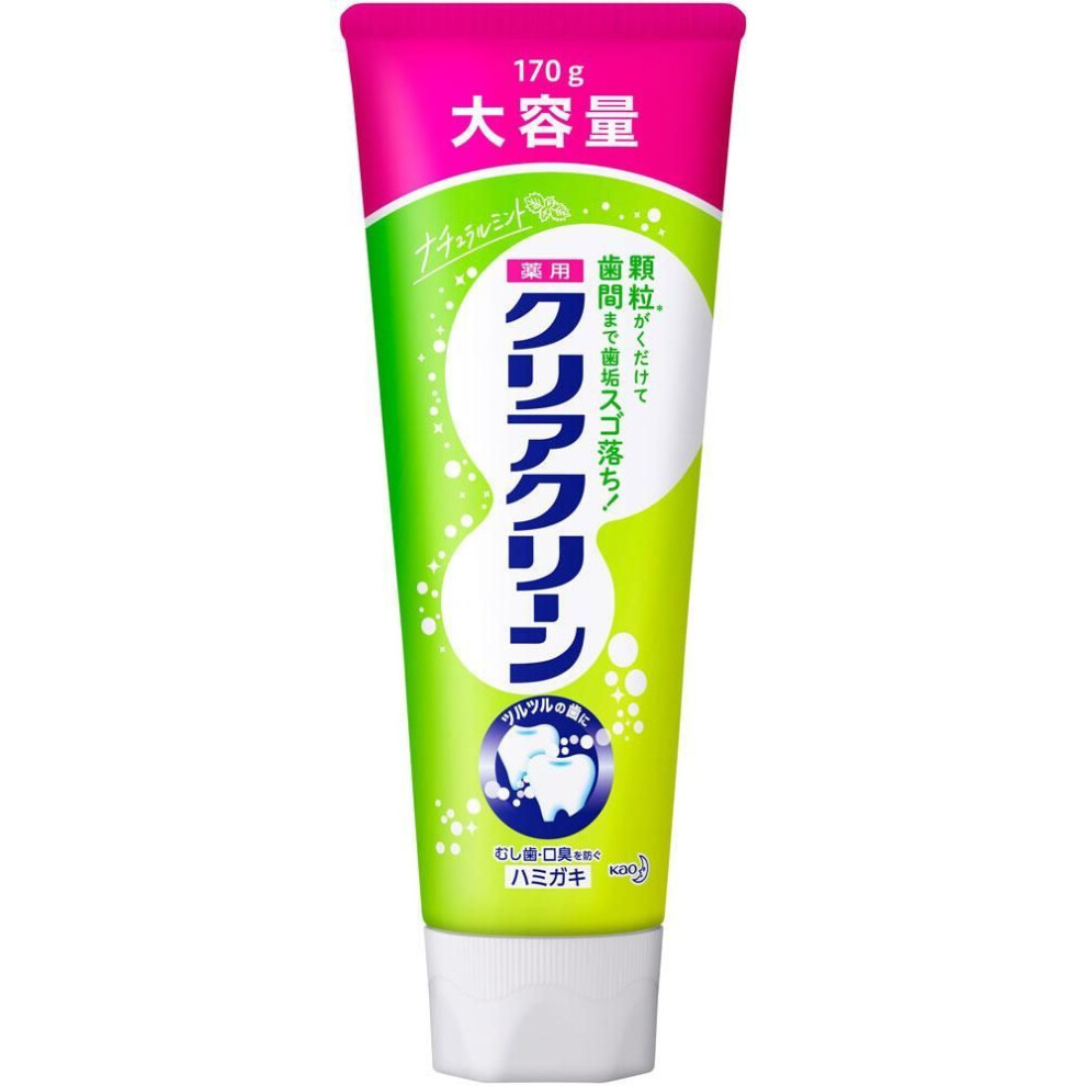 Kao Clear Clean Natural Mint Big Size 170g (quasi-drug) Cavity Prevention Toothpaste Cavity Prevention