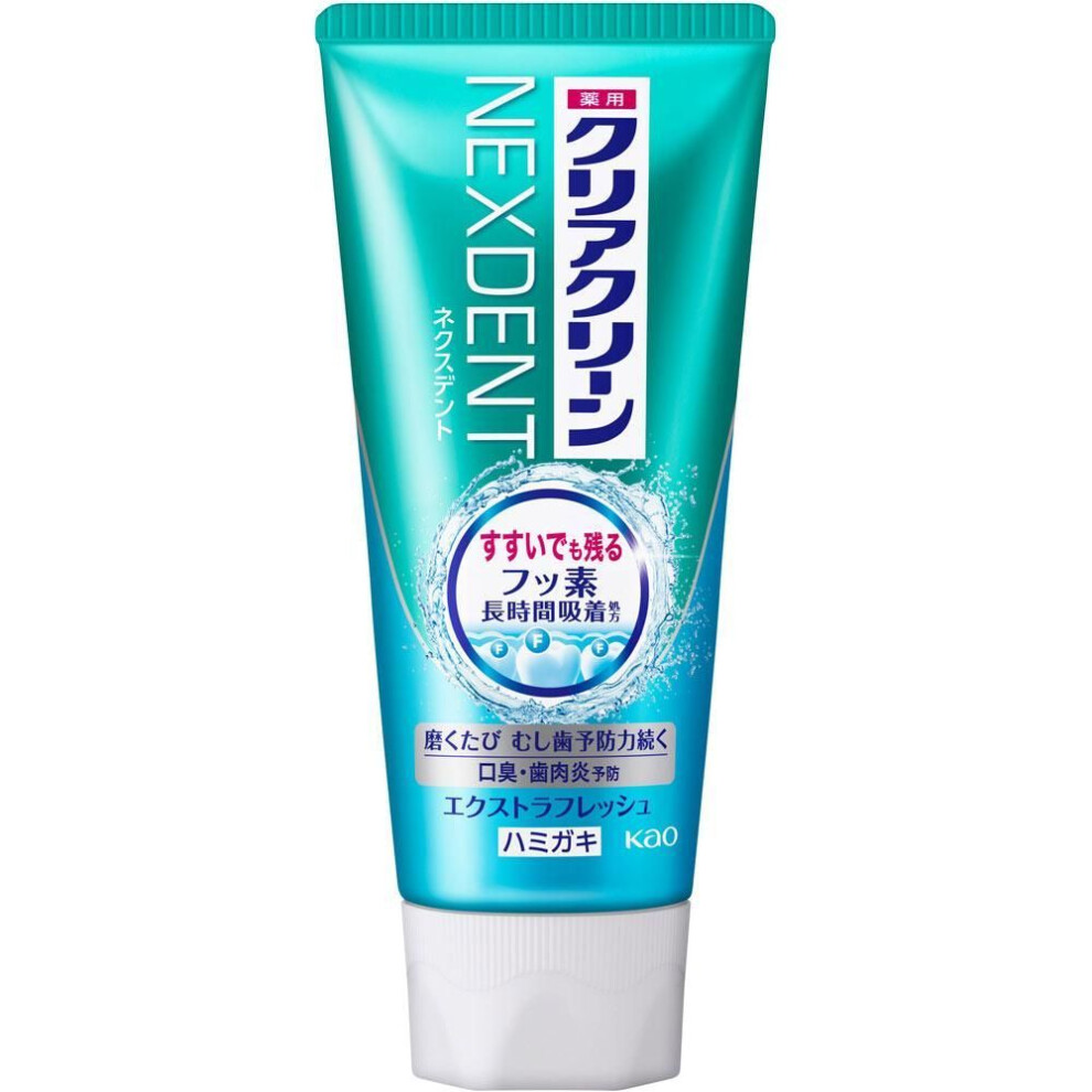 Kao Clear Clean Nexdent Extra Fresh 120g (quasi-drug) Cavity Prevention Toothpaste Please Use A Moderate Amount On Your Toothbrush. Cavity Prevention