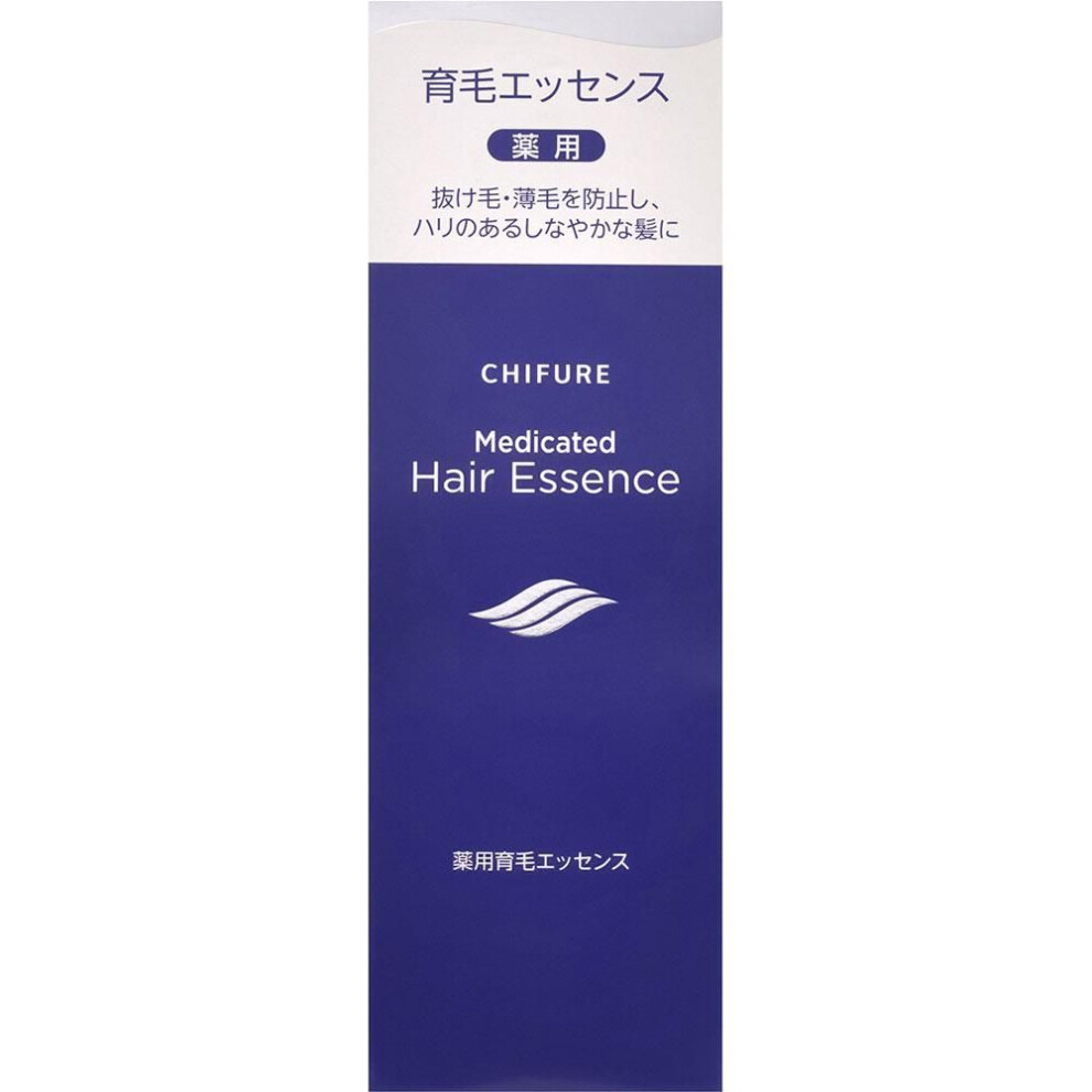 Chifure Medicinal Hair Growth Essence (hair Growth Essence For Scalp) Medicinal Hair Growth Essence (quasi-drug) Other (check Locks, Tongue Cleaners,