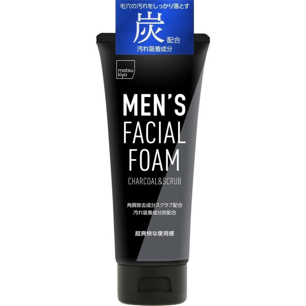 Matsukiyo Men S Scrub Face Wash Foam With Charcoal 130g