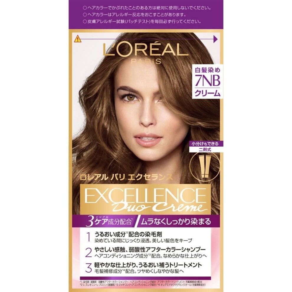 L Oreal Paris Japan L Oreal Excellence N Cream Type 7nb Bright Natural Maroon 48g+48g+40g