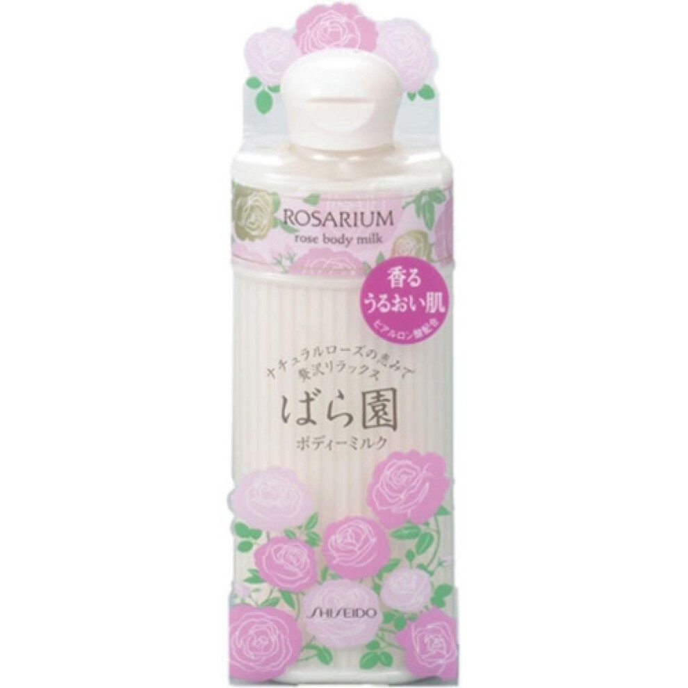 Rose Garden Rose Body Milk Rx 200ml