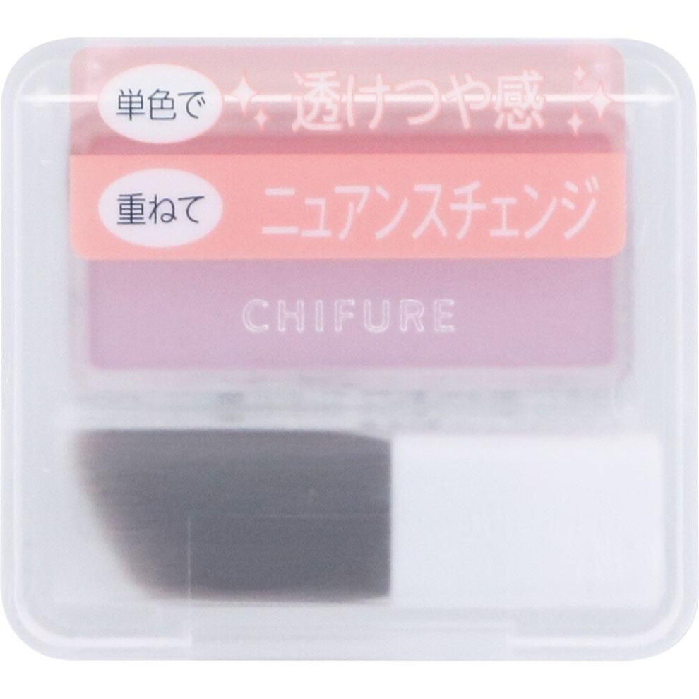 Chifure Powder Blush Nuance Color 300 Skin Makeup Apply A Small Amount To The Brush And Smooth Over The Cheeks. Skin Makeup