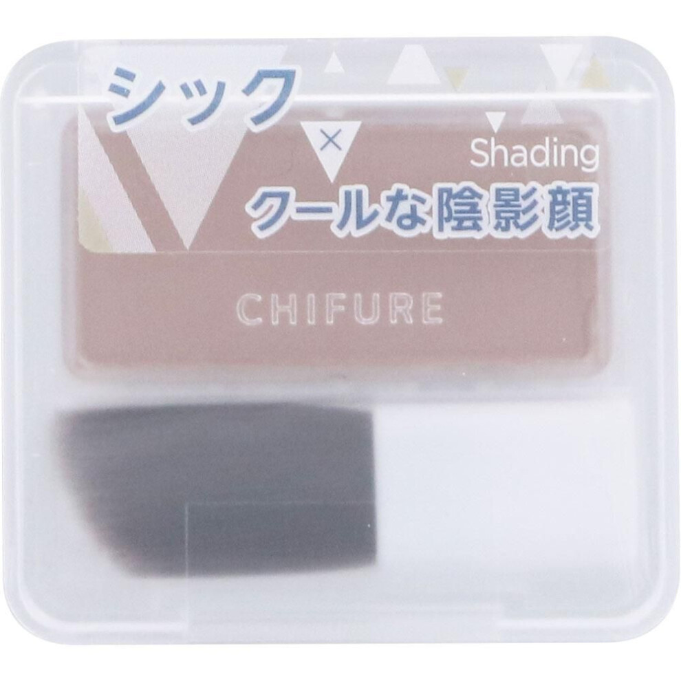 Chifure Shading Powder 2 Skin Makeup For Use As A Broad Shade, Apply An Appropriate Amount Of Powder To The Entire Brush And Adjust The Amount Of Powd