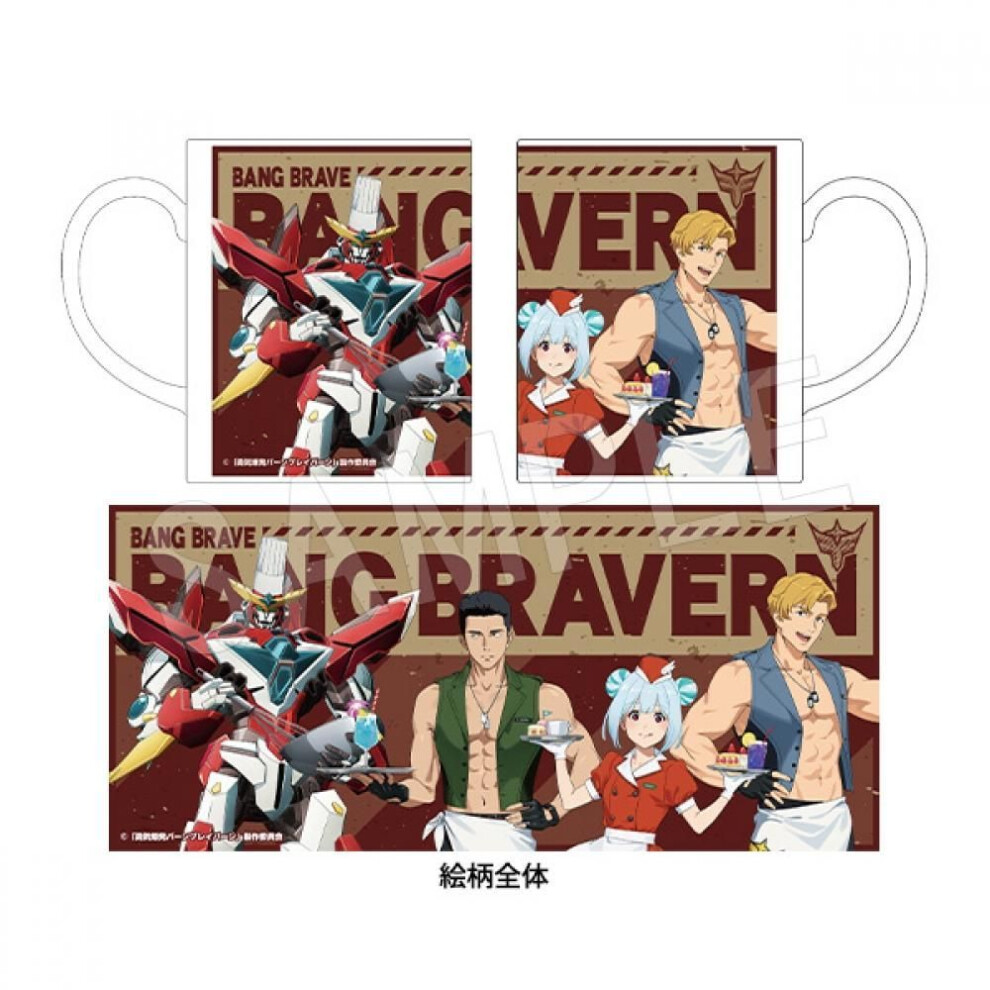 Bang Brave Bang Bravern Bang Brave Bang Bravern Mug Sweets Paradise 1 Type