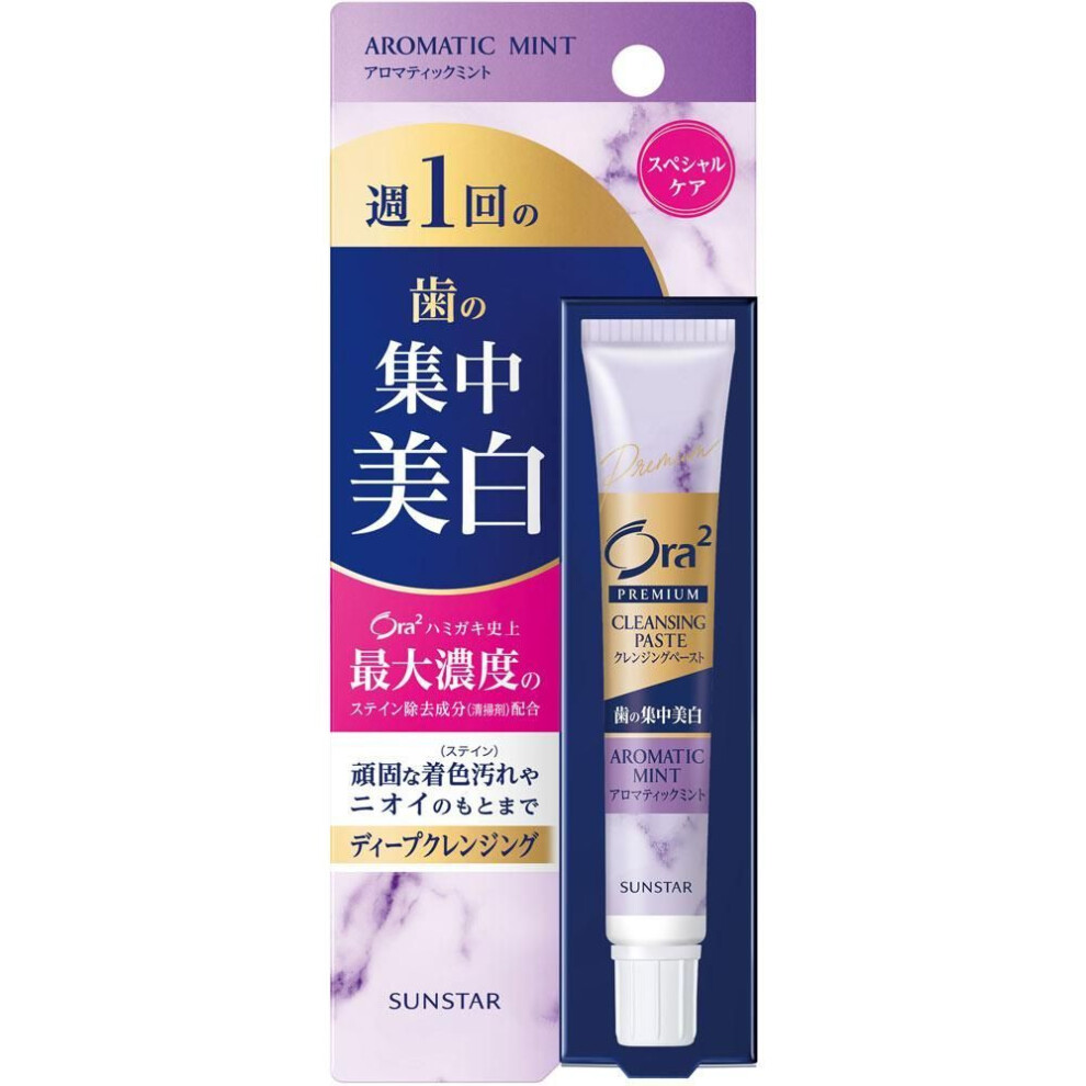 Sunstar Ora2 Premium Aura Two Premium Cleansing Paste Aromatic Mint 17g (quasi-drug) Whitening Toothpaste Directions For Use: - Apply An Appropriate A
