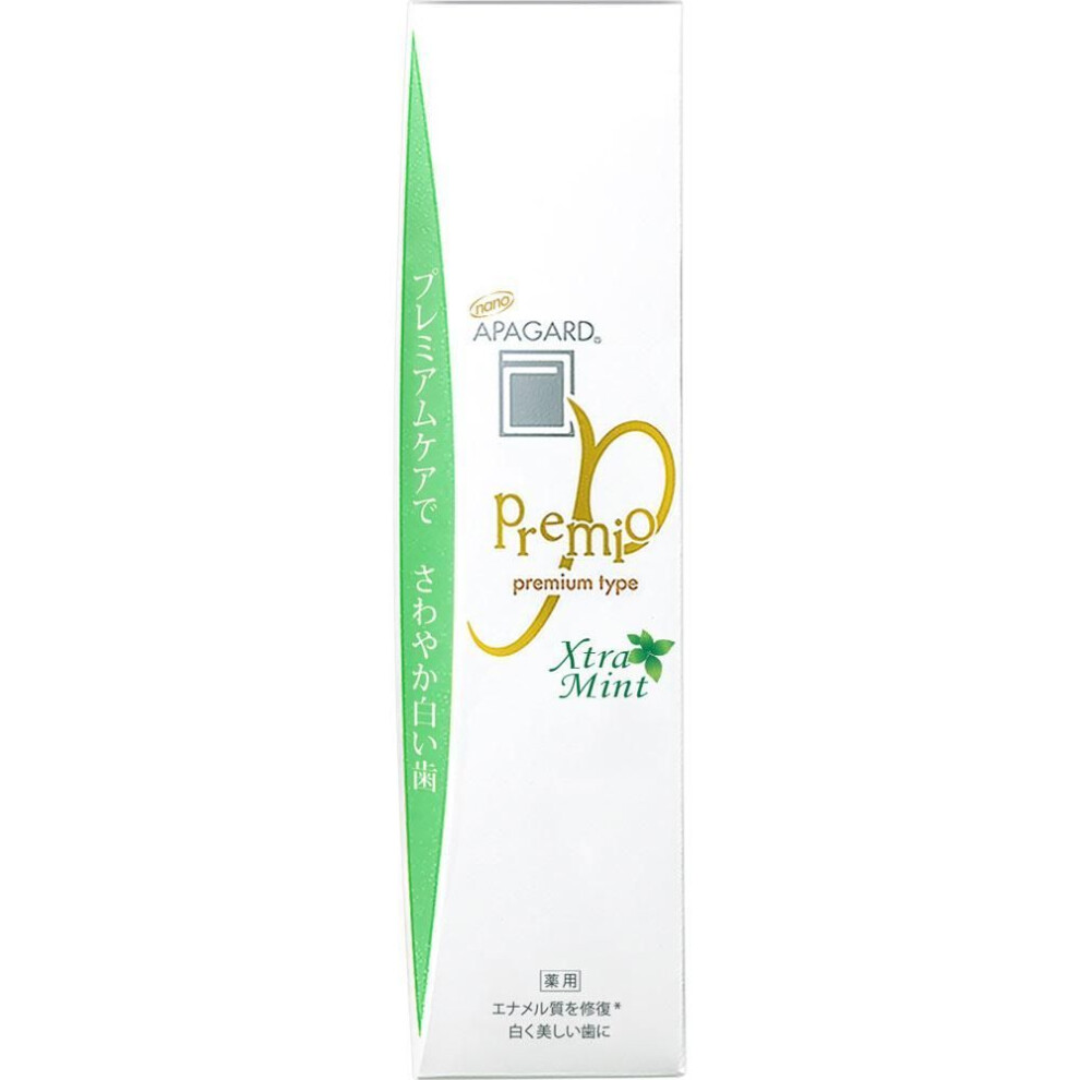 Sangi Apaguard Premio Extra Mint 53g (quasi-drug) Whitening Toothpaste Apply An Appropriate Amount (about 1 Cm) On A Toothbrush And Brush Well So That