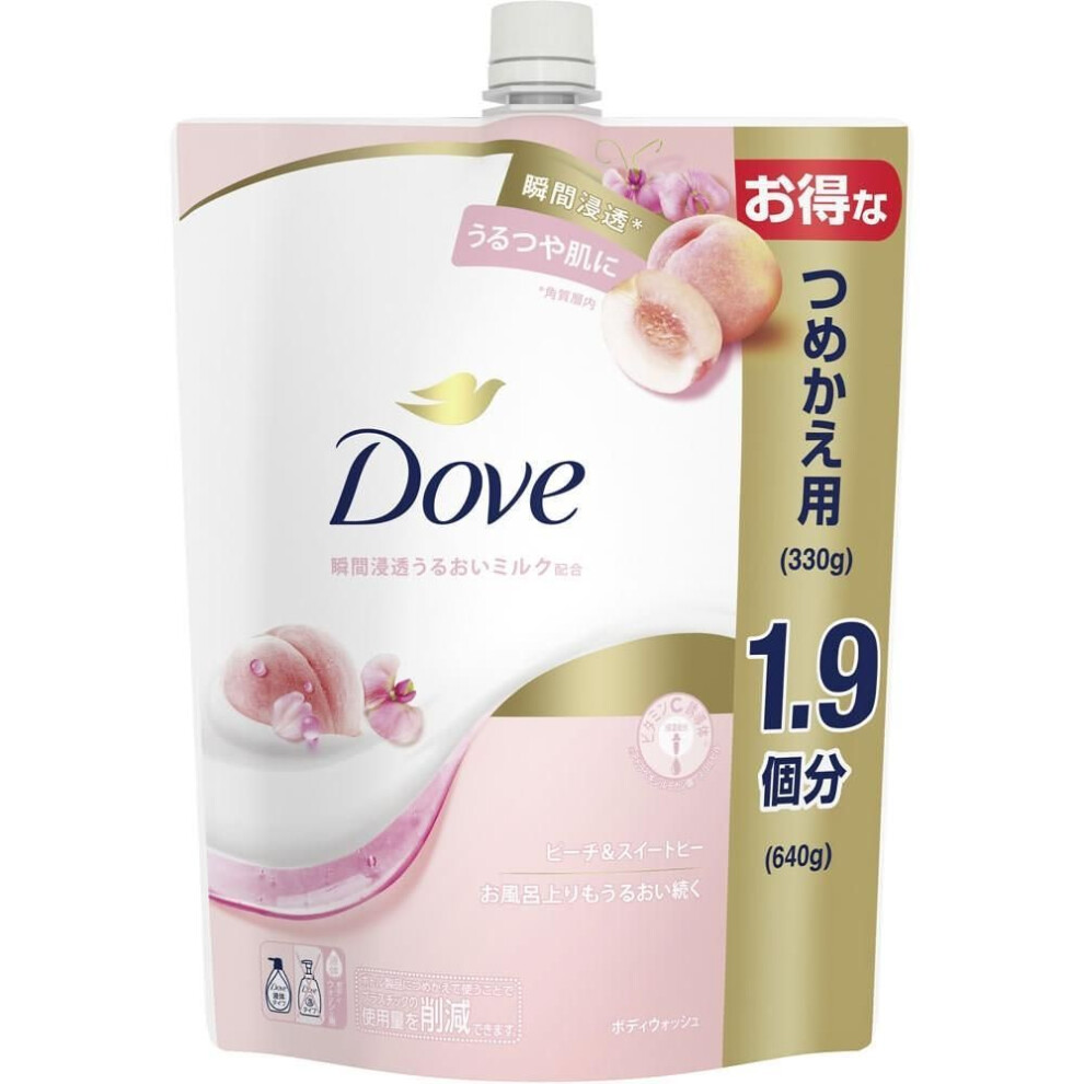 Double Body Wash Punch   Sweet Pow Refill 640g Unilever Japan