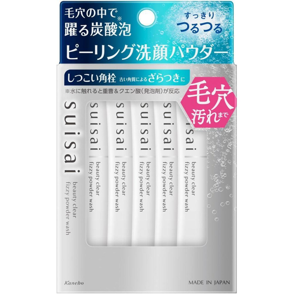 Kanebo Suisai Suisai Beauty Clear Peeling Powder Wash 32g Facial Cleanser (powder) Suisai N Hold The Stick With The 'suisai' Facing Up, Drop The Powde