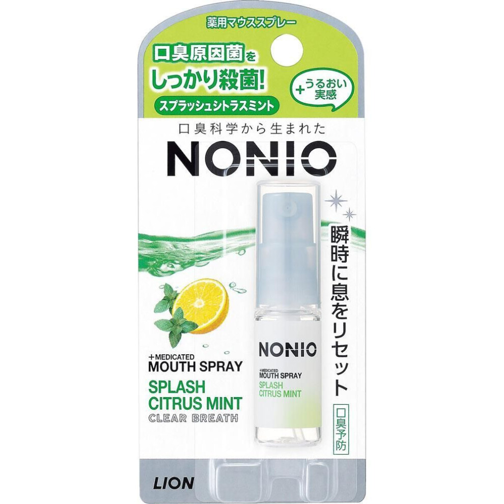Lion Nonio (nonio) Mouth Spray Splash Citrus Halitosis Care 5ml (quasi-drug) Oral Fresheners/sprays Mouth Fresheners To Use: - Point The Spray Part In