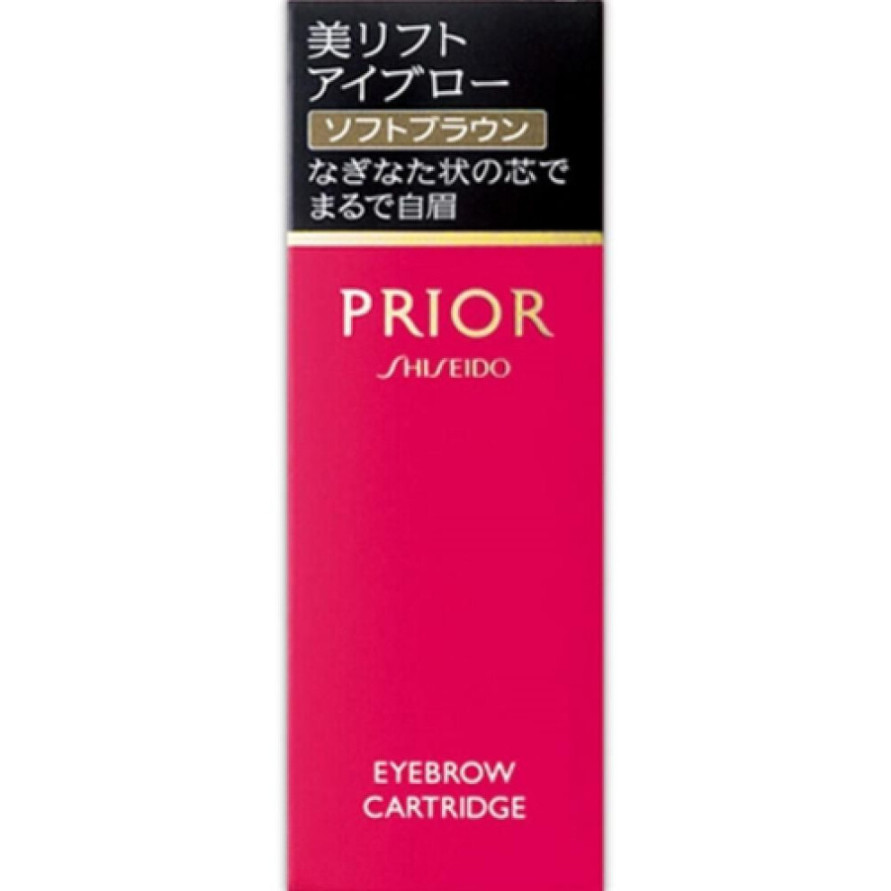 Prior Beauty Lift Eyebrow  Cartridge  Soft Brown 0.25g